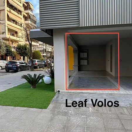 Apartamento Leaf With Private Parking