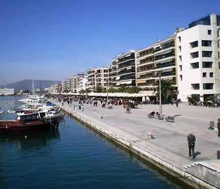 Leaf With Private Parking Βόλος