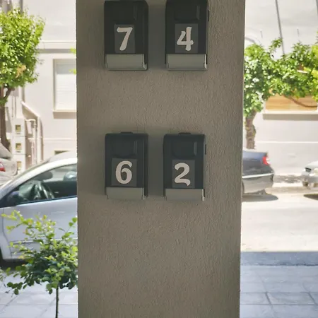 Leaf With Private Parking Apartamento *